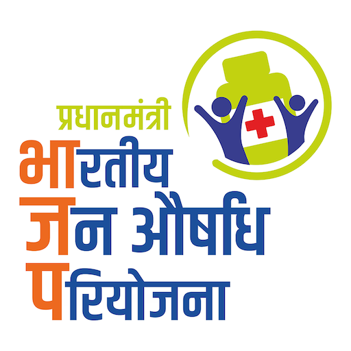 Jan Aushadhi Logo